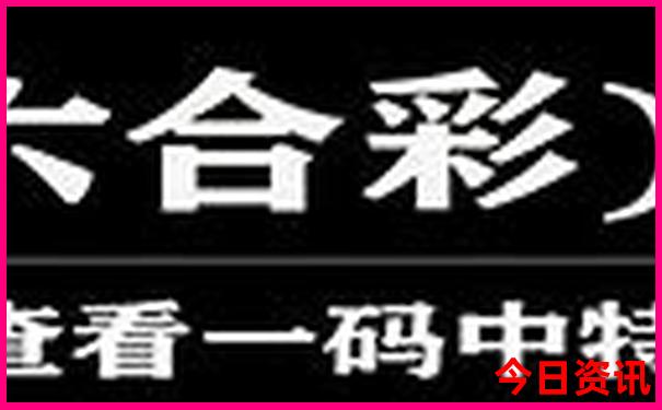 巴州有什么旅游景点